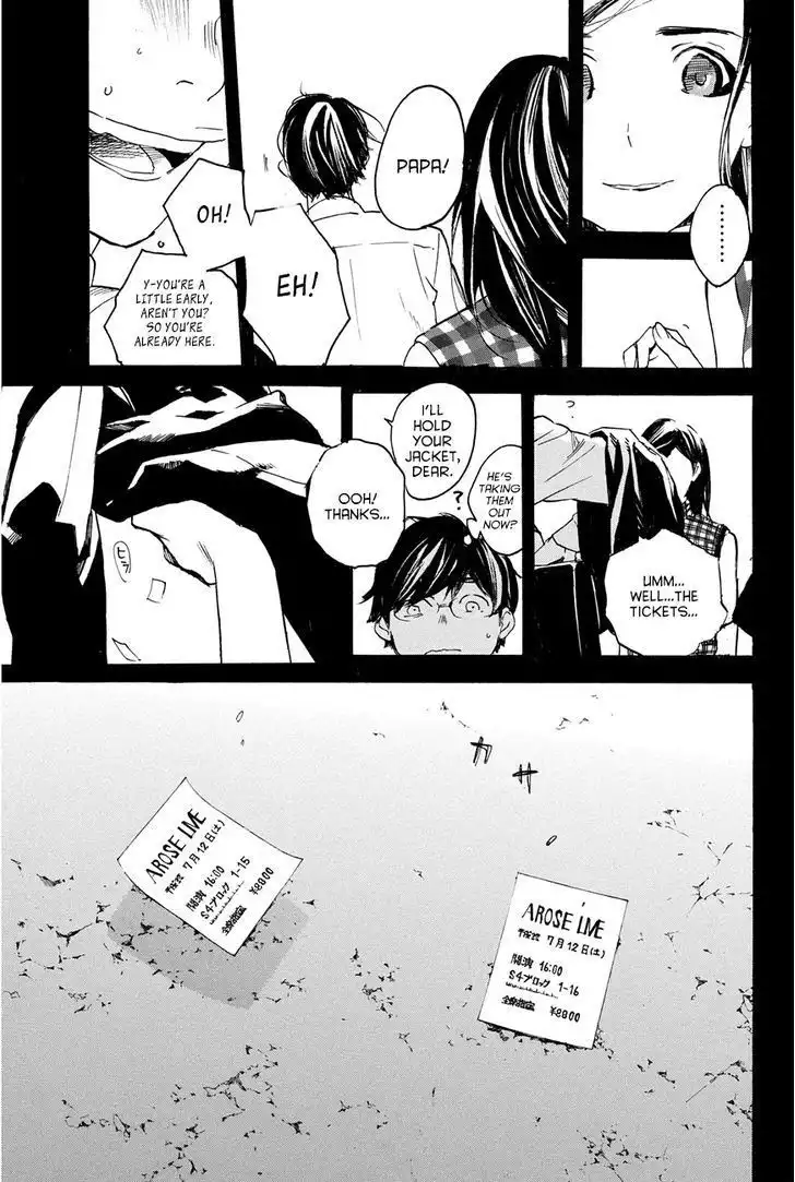 Soredemo Boku wa Kimi ga Suki Chapter 28 16